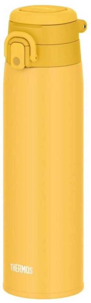 Thermos-023628-0.75LT-Sarı Termos
