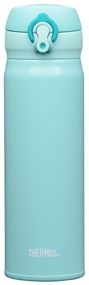 Thermos-108856-0.50LT-NaneYesili Termos