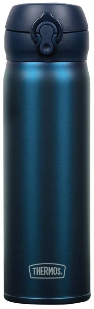 Thermos-196652-0.50LT-SafirMavisi Termos