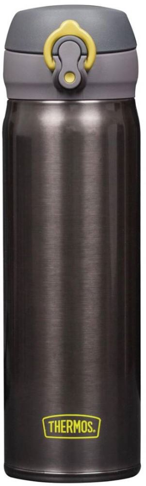 Thermos-198449-0.50LT-Gri Termos