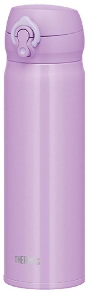 Thermos-198496-0.50LT-Lavanta Termos