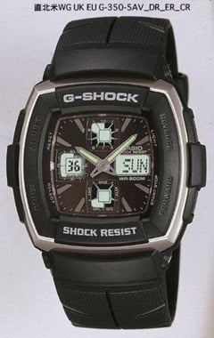 CASIO G-350-5AVDR Kol Saati