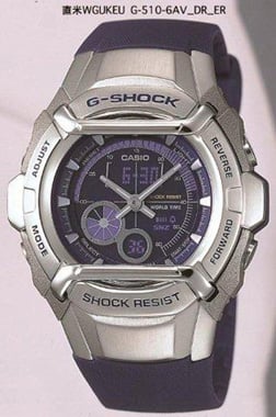 CASIO G-510-6AVDR Kol Saati