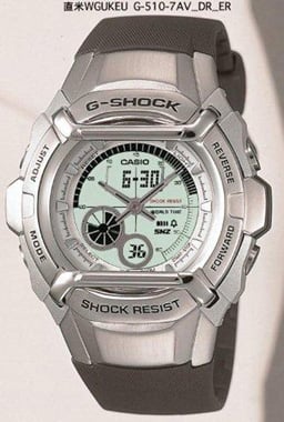 CASIO G-510-7AVDR Kol Saati