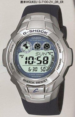 CASIO G-7100-2VDR Kol Saati