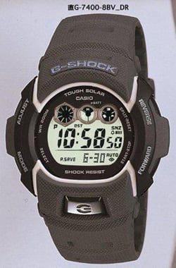 CASIO G-7400-8BVDR Kol Saati