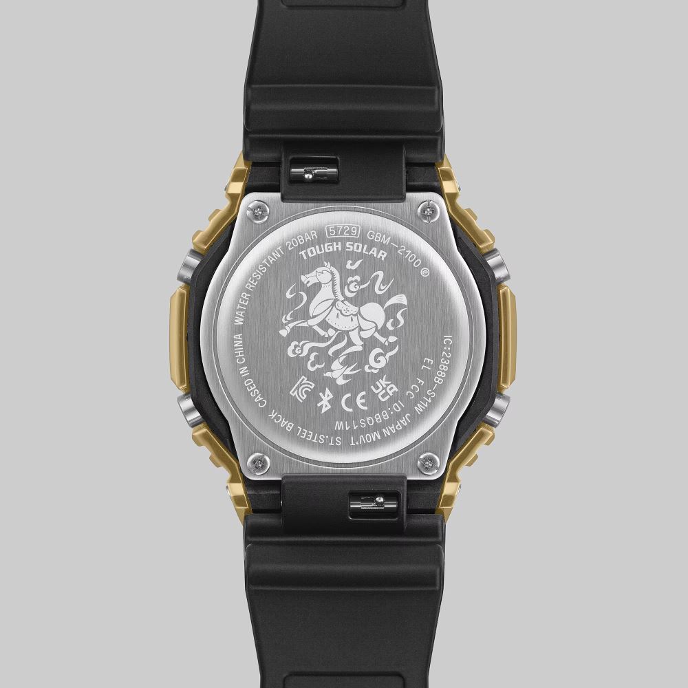 G-SHOCK G-STEEL GBM-2100CX-9ADR Kol Saati