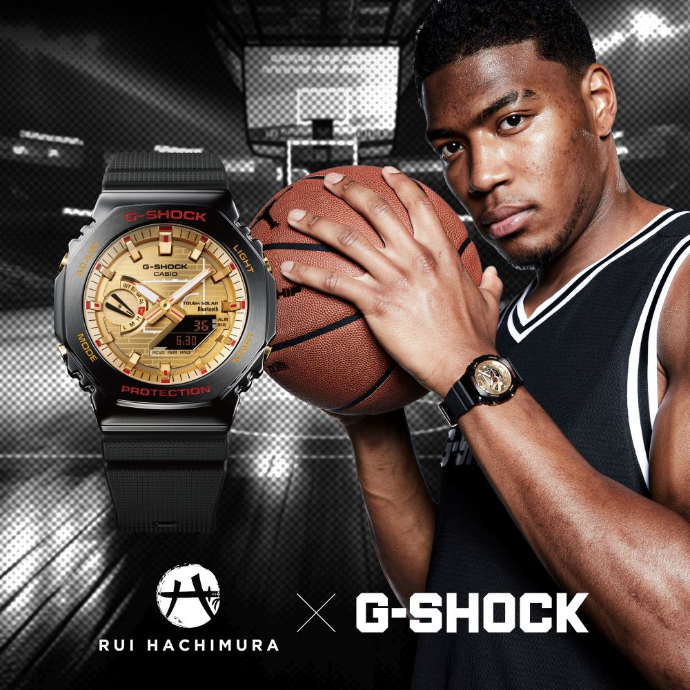 G-SHOCK G-STEEL GBM-2100RH-1ADR Kol Saati