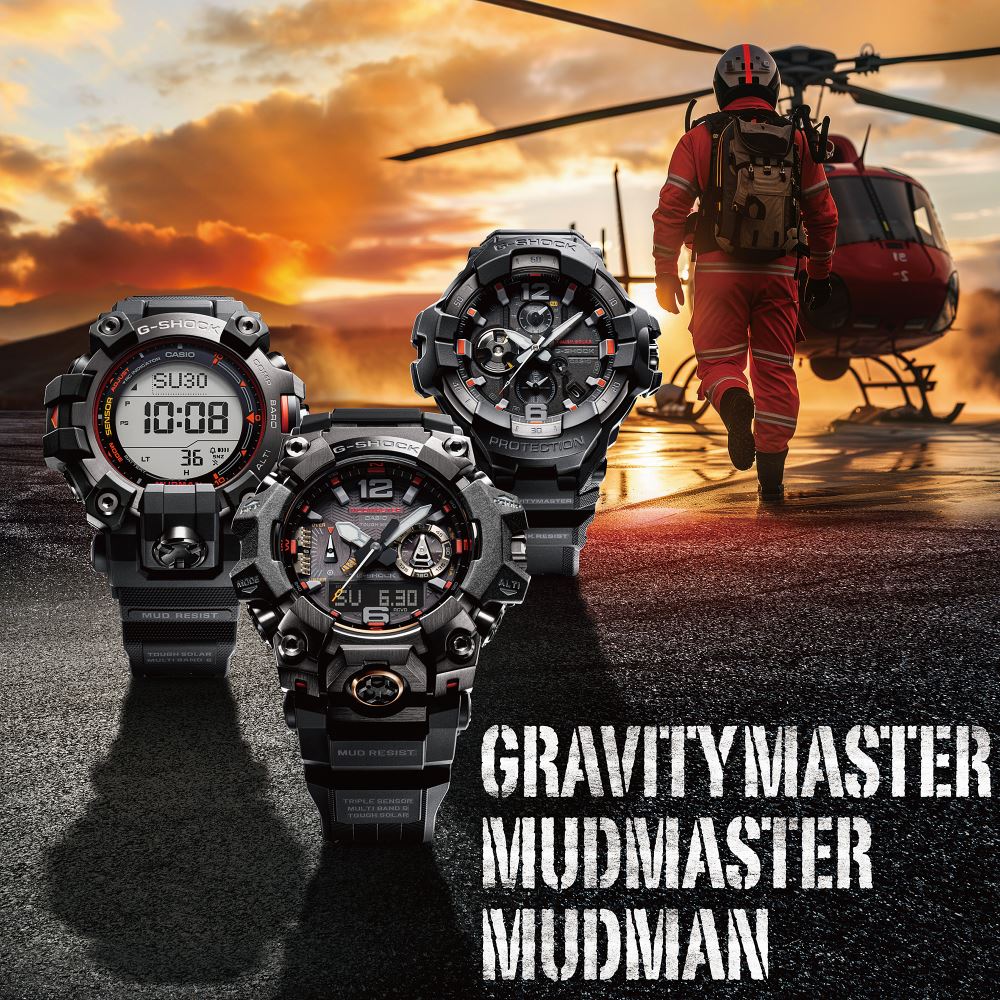 GUAXS(ガックス) Saati Kol GW-9500TLC-1DR G OF MASTER G-SHOCK M OMAR 花瓶・フラワースタンド