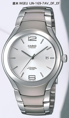 Casio LIN-169-7AVEF Kol Saati