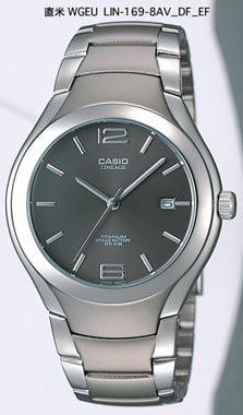 Casio LIN-169-8AVEF Kol Saati