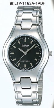 Casio LTP-1163A-1ADF Kol Saati