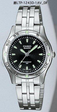 Casio LTP-1243D-1AVDF Kol Saati