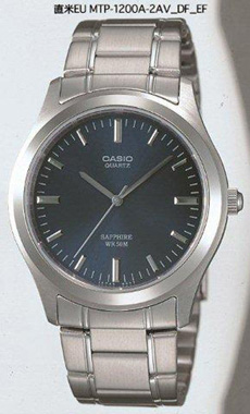 Casio MTP-1200A-2AVDF Kol Saati