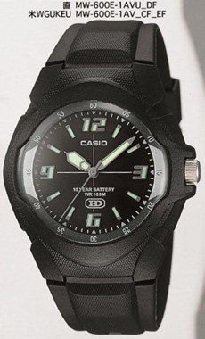 Casio MW-600E-1AVUDF Kol Saati