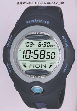 BG-163A-2AVDR