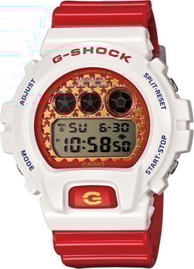 DW-6900SC-7DR