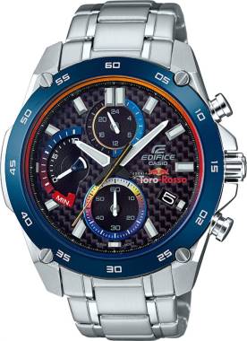 EFR-557TR-1ADR