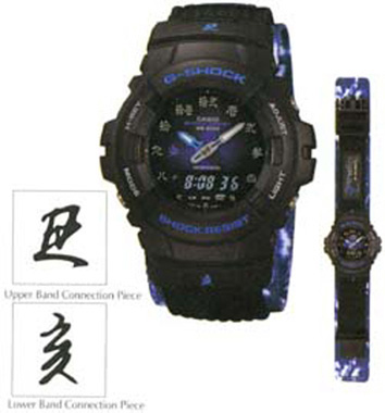 G-100BT-2E2VDR