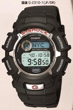 G-2310-1DR