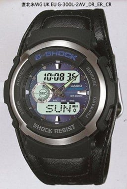 G-300L-2AVDR