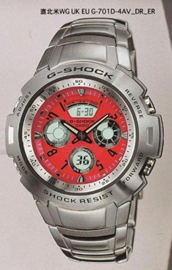 G-701D-4AVDR