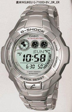 G-7100D-8VDR