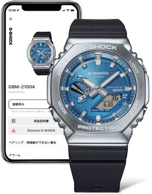 G-STEEL GBM-2100A-2BDR Kol Saati