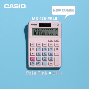 MX-12B-PKLB-W-DC