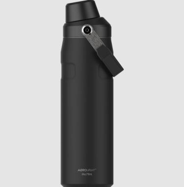 Stanley Stanley-10-11287-324-0.70LT-Siyah Termos