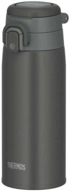 Thermos Thermos-023579-0.55LT-KoyuGri Termos