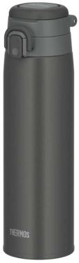 Thermos Thermos-023612-0.75LT-KoyuGri Termos