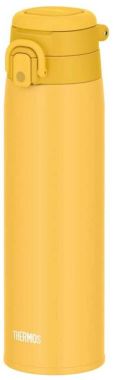 Thermos Thermos-023628-0.75LT-Sarı Termos