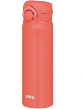 Thermos Thermos-023649-0.50LT-Turuncu Termos