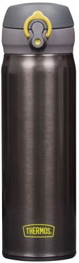 Thermos Thermos-198449-0.50LT-Gri Termos