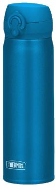 Thermos Thermos-198454-0.75LT-Turkuaz Termos