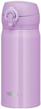 Thermos Thermos-198475-0.35LT-Lavanta Termos