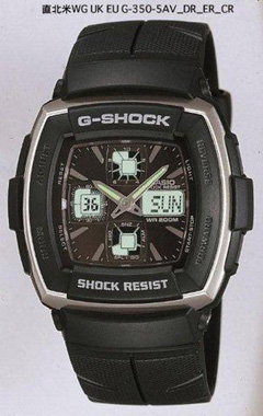 CASIO G-350-5AVDR Kol Saati