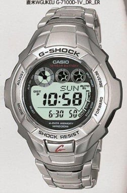 CASIO G-7100D-1VDR Kol Saati