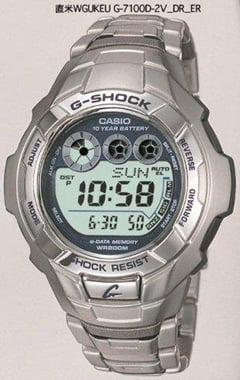 CASIO G-7100D-2VDR Kol Saati