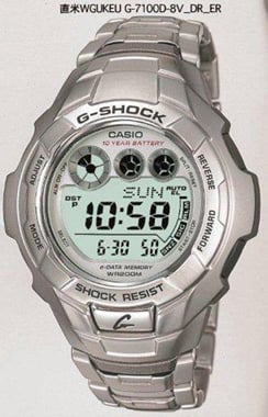 CASIO G-7100D-8VDR Kol Saati