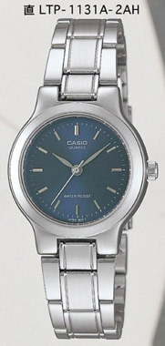 Casio LTP-1131A-2AL Kol Saati