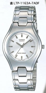 Casio LTP-1163A-7ADF Kol Saati