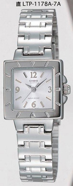 Casio LTP-1178A-7ADF Kol Saati