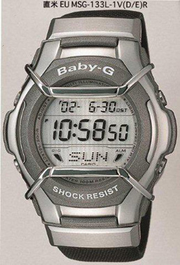 Casio MSG-133L-1VDR Kol Saati