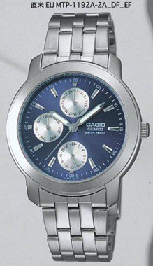 Casio MTP-1192A-2ADF Kol Saati