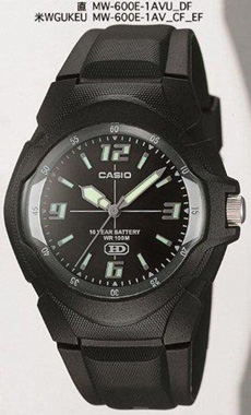 Casio MW-600E-1AVUDF Kol Saati