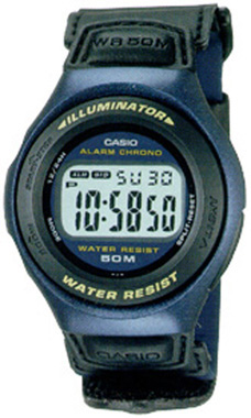 Casio W-57V-2AVMDF Kol Saati