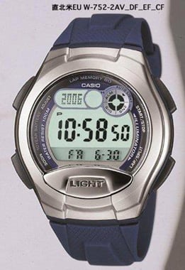 Casio W-752-2AVDF Kol Saati