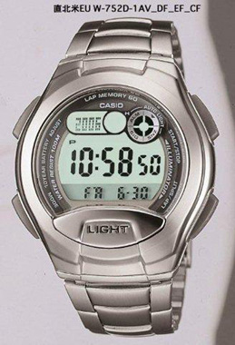 Casio W-752D-1AVDF Kol Saati